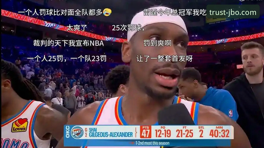 JBO官网客户端 亚历山大47分加时封神,雷霆险胜活塞背后的战术博弈与数据真相